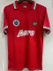 1988 Napoli Third Retro Soccer Jersey