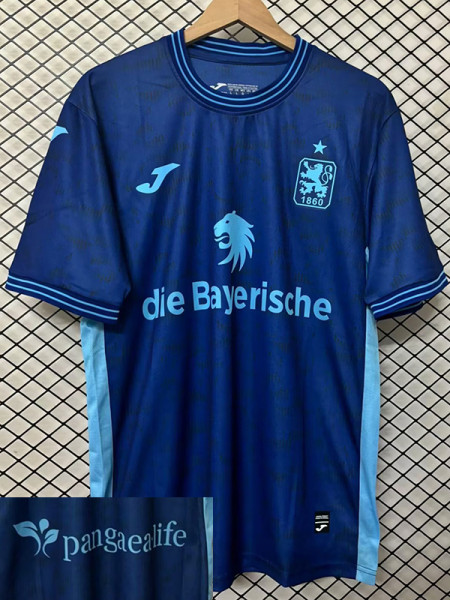 25/26 Munchen 1860 Away Fans Soccer Jersey
