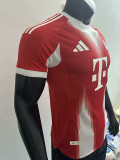 25/26 Bayern Home  Player Version Soccer Jersey