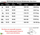 25/26 NK Grey Thickened Assault  Hooded Windbreaker# RK1102 (加厚冲锋衣）