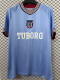1986/1987 Sunderland Away Patrick Retro Soccer Jersey