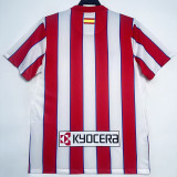 2011/2012 ATM Home (League Edition) Retro Soccer Jersey联赛版