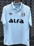 25/26 Gremio Away Fans Soccer Jersey