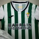 25/26 Córdoba  Home  Kids Soccer Jersey