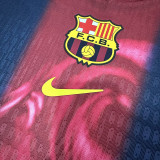 25/26  BAR Home Co branded Edition  Player Version   Soccer Jersey(背后广告#2）