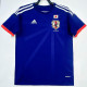 2014 Japan Home  Retro Soccer Jersey