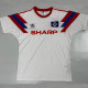 1990/1991 Hamburger SV Home Retro Soccer Jersey