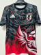 25/26 Japan Red Eagle Fans Soccer Jersey