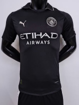 25/26 Man City Away Player Version Soccer Jersey