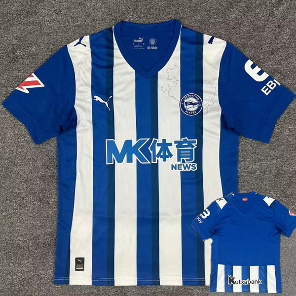 25/26  Deportivo Alavés  Home Fans Soccer Jersey