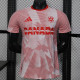 2026 Canada World Cup Promotion service Player Version Soccer Jersey