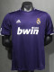 2010/2011 RMA Third Player Version Retro Soccer Jersey