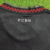 25/26 Bayern Third Player Version Kids Soccer Jersey球员
