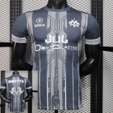 25/26  Marseille Special Edition Grey Player Version Soccer Jersey(球员版 ）