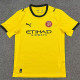 25/26  Girona Away Fans Soccer Jersey