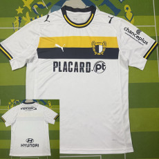 25/26 Famalicão Home Fans Soccer Jersey