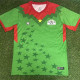 25/26 Burkina Faso Home Fans Soccer Jersey