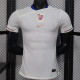 25/26 France Away Player Version Soccer Jersey