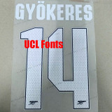 25/26 ARS Home Kids Soccer Jersey