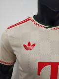 25/26 Bayern Special Edition Beige Player Version Soccer Jersey