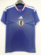 26/27 Japan Home1:1 Fans Soccer Jersey