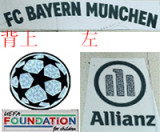 25/26 Bayern Grey Beer T-shirt