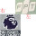Pre L + NO..for+FPT (56英超双章+章下字+左袖广告)