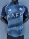 25/26  AL-Nassr Away Player Version Soccer Jersey