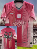 25 /26 BAR Pink Special Edition Fans Soccer Jersey前后广告