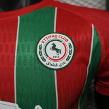 25/26 Ettifaq FC Away Player Version Soccer Jersey
