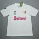 1987/1988 Napoli Away Retro Soccer Jersey