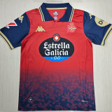 25/26 La Coruna Away Fans Soccer Jersey