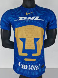 25/26 Pumas UNAM Away  Player Version Soccer Jersey