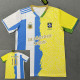 25-26  Argentina Brazil joint Edition  Fans Soccer Jersey(NAMA KAMU#10)