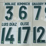 25/26 Bayern Oktoberfest Kids Soccer Jersey