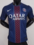 25/26 PSG Home Player Version Soccer Jersey