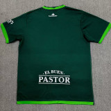 25/26 Santander Green Fans Soccer Jersey