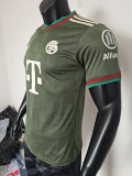 25/26 Bayern Special Edition Light Green Player Version Soccer Jersey