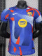 25/26 BAR Special Edition Royal Blue Player Version Soccer Jersey