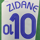 2006 France Home Kids Retro Soccer Jersey