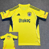 25/26 Fenerbahce Away Fans Soccer Jersey