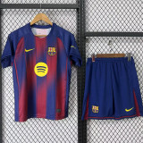 25/26 BAR Home Kids Soccer Jersey