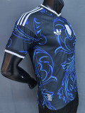 26/27 Argentina Away Player Version Soccer Jersey