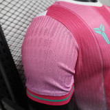 25/26 BAR  Special Edition Pink & Green Player Version Soccer Jersey(白胸花）