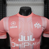 25/26  Marseille Special Edition Light Pink Player Version Soccer Jersey(球员版 ）
