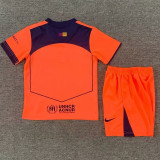 25/26 BAR Third Kids Soccer Jersey