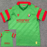 25/26 Osasuna Away Fans Soccer Jersey