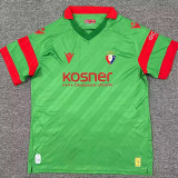 25/26 Osasuna Away Fans Soccer Jersey