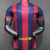 2014/2015 BAR Home Player Version Retro Soccer Jersey球员