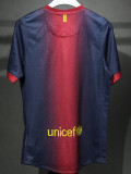 2012/2013 BAR Home Player Version Retro Soccer Jersey球员